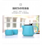 台湾创意陶瓷茶具套装