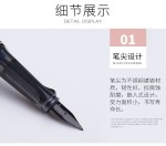 凌美（LAMY） 德国原装进口凌美（LAMY）恒星 限量版LX系列钢笔