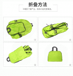 定制背包户外旅行收纳包可折叠