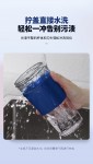 HYUNDAI果汁杯 QC-JB2317