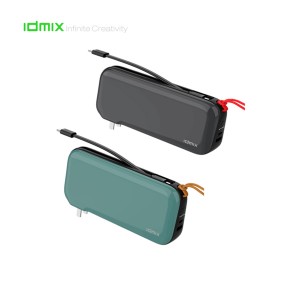 idmix带插头氮化镓充电宝自带线65w充电宝三合一移动电源20000mAh