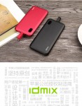 IDMIX自带线充电宝苹果MFI认证充电宝LED数显金属壳适用苹果手机