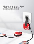 idmix自带插头自带线充电宝三合一移动电源潮牌适用安卓苹果认证