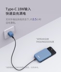 IDMIX大麦MagSafe磁吸无线充电宝移动电源10000毫安PD 20W快充适用苹果12背夹电池 紫色